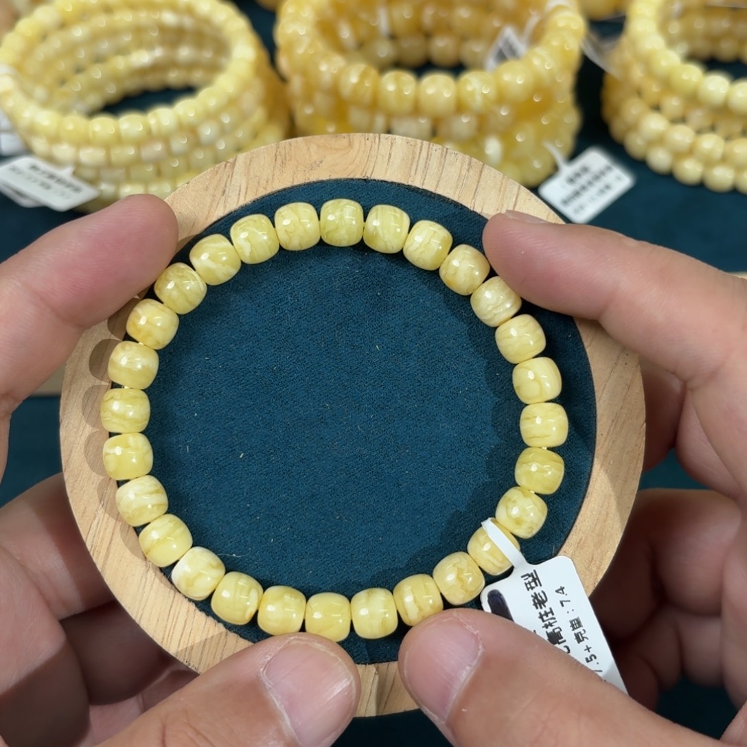 琥珀未镶嵌裸石01700000000