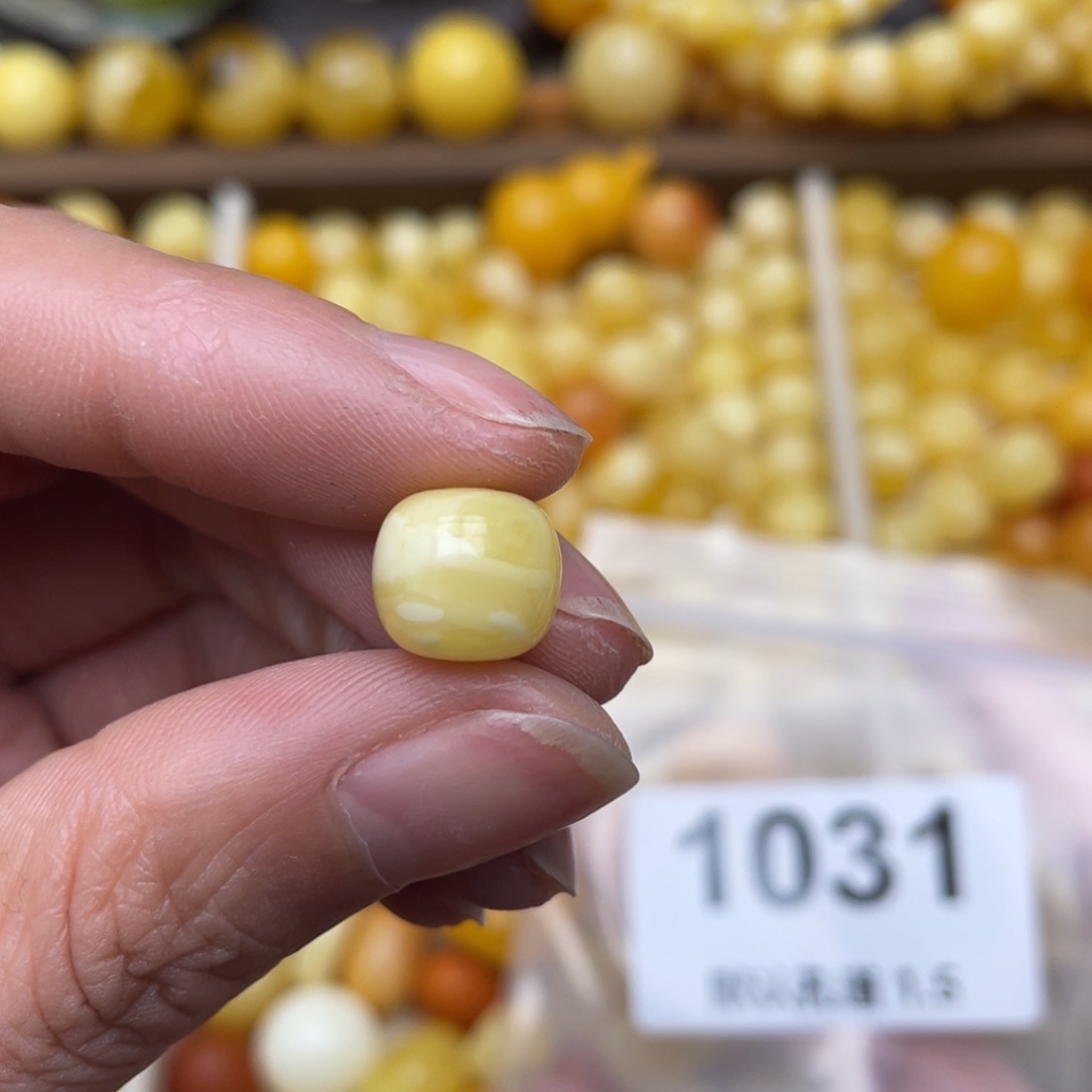 琥珀珠宝奇石未镶嵌10.5