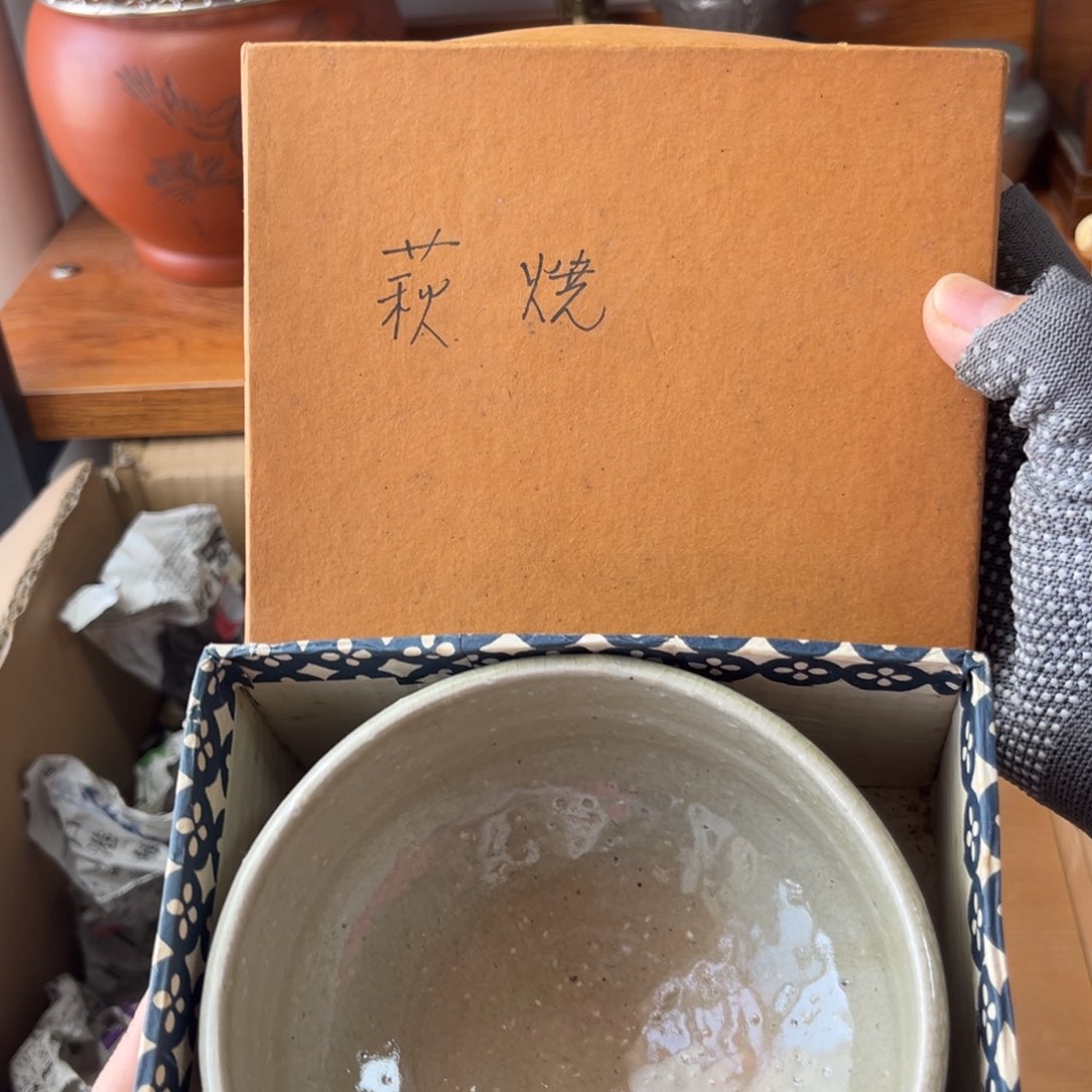 新年快乐！嗨皮嗨皮