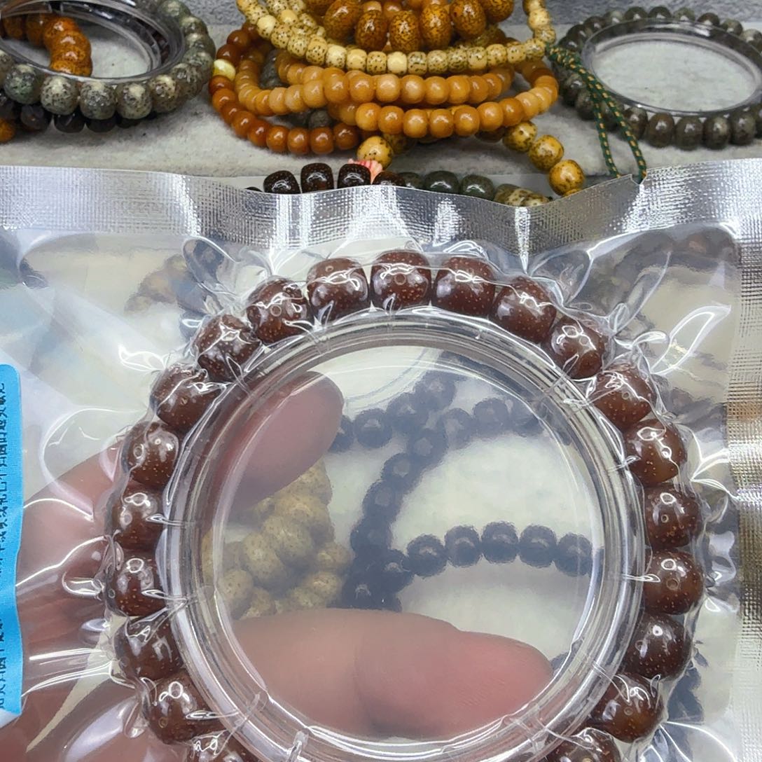 星月菩提手串20粉冰星月菩提单圈0.9