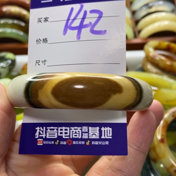 开****蛇纹石玉未镶嵌手镯