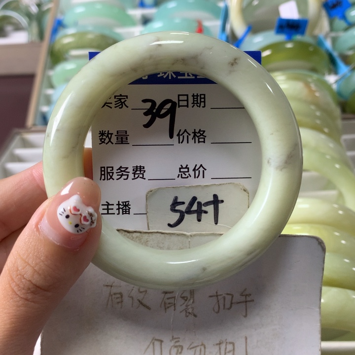 未镶嵌蛇纹石玉手镯39
