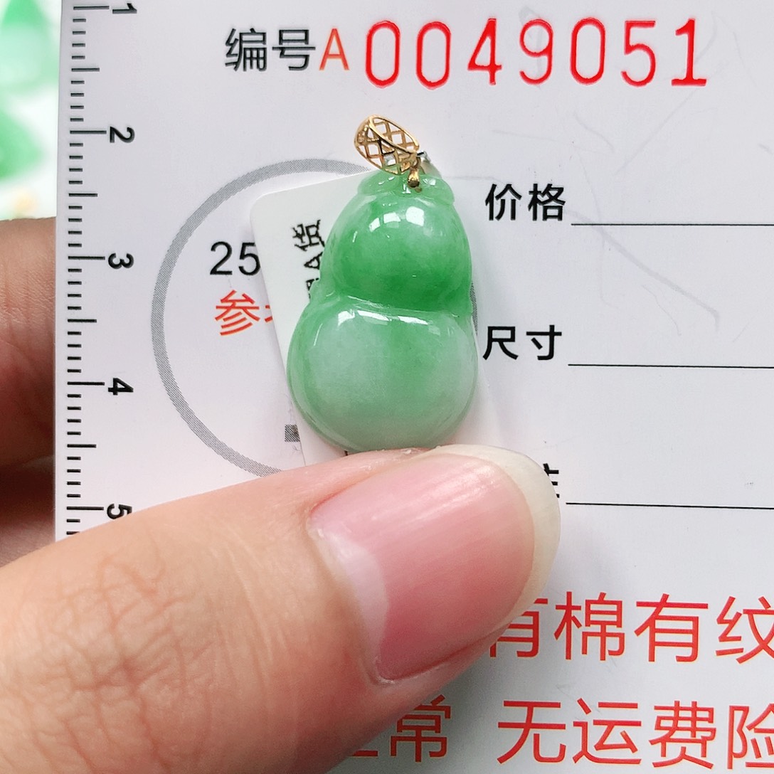 翡翠颈饰18K金镶嵌11111111
