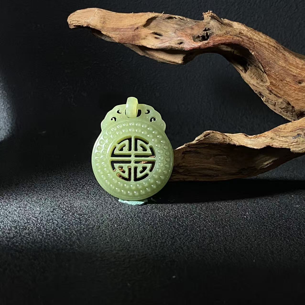 A760 和田玉吊坠  6A 5322132