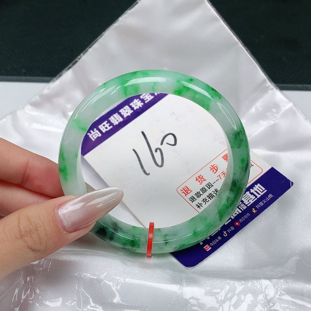 翡翠手镯未镶嵌A****儿翡翠12