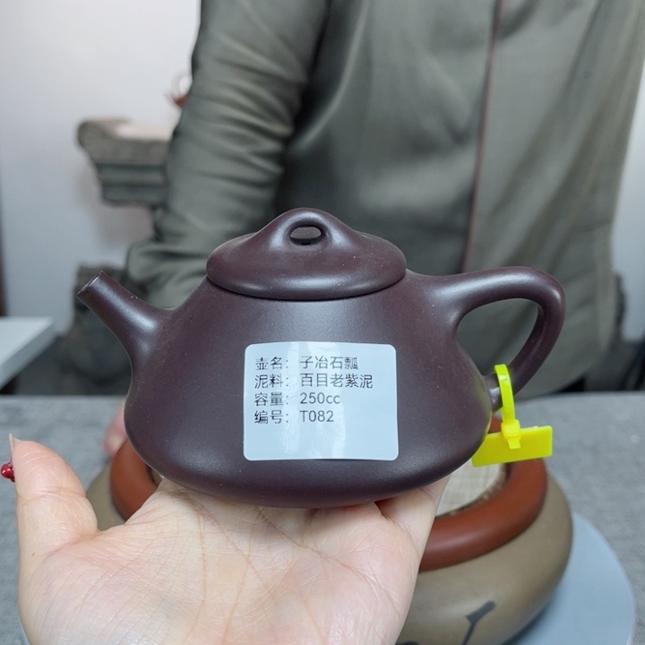 紫砂茶壶紫砂刻绘