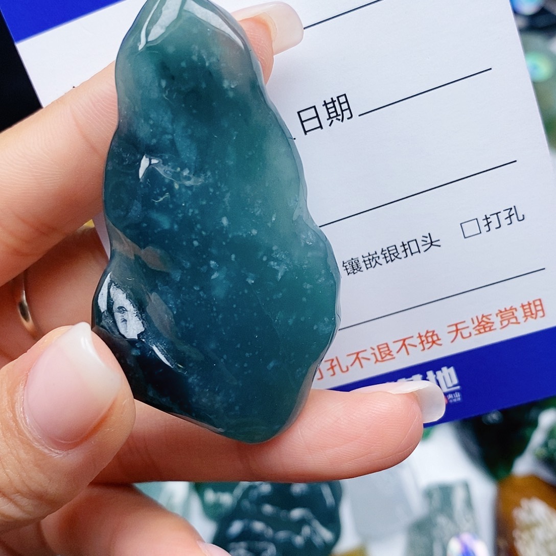 瓜***下翡翠未镶嵌吊坠(不含链)