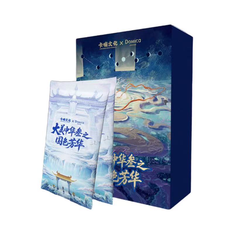 【福袋专属】【大美中华3】卡嘣文化×Domica典藏卡牌 默认代拆