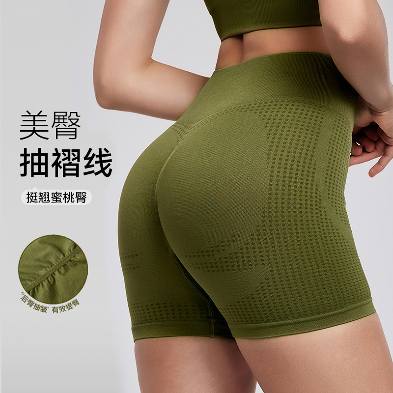 DWS115100 无缝一体织蜜桃臀抽皱提臀健身裤