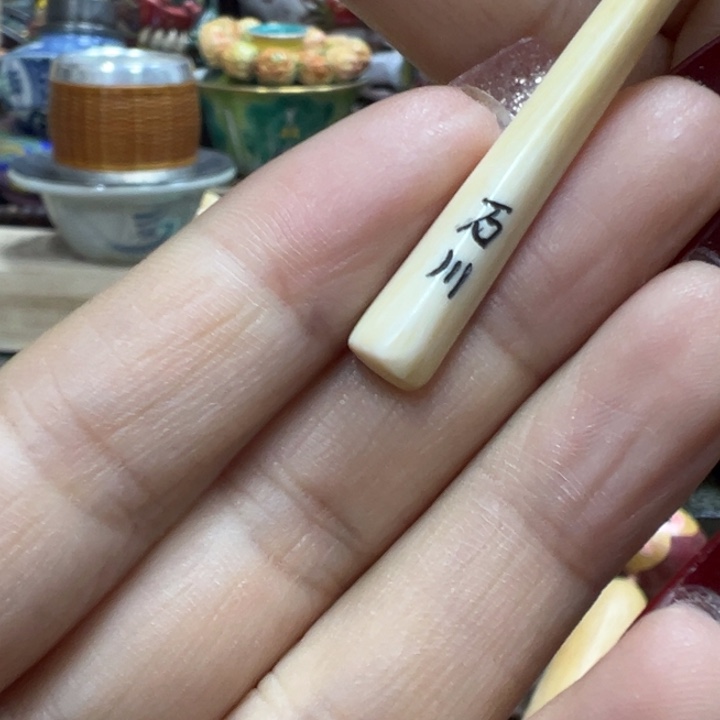 树脂中古美术工艺品