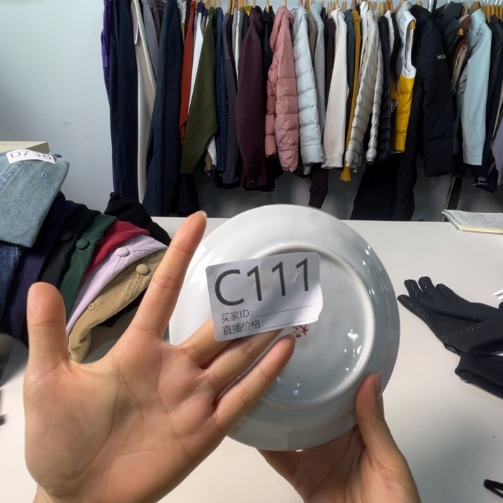 瓷片111灰紫色？？？？？？？？？？？？？？？