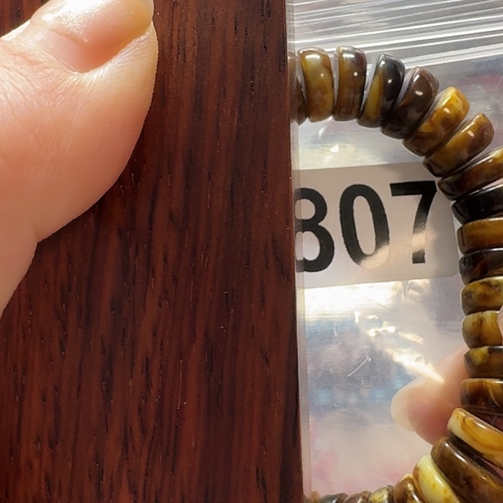 微凹黄檀（南美大红酸枝）