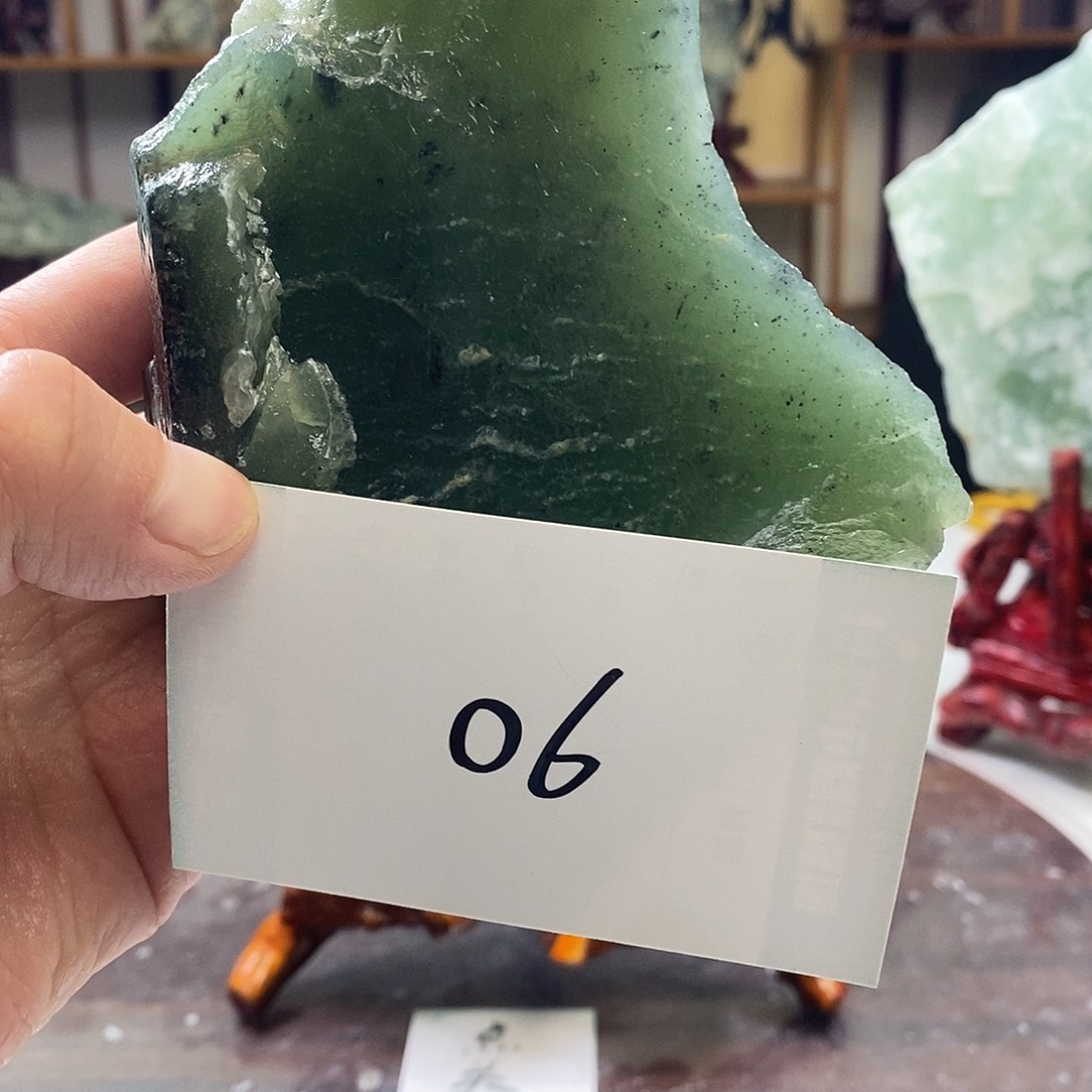 楊***蛇纹石玉合金珠宝奇石