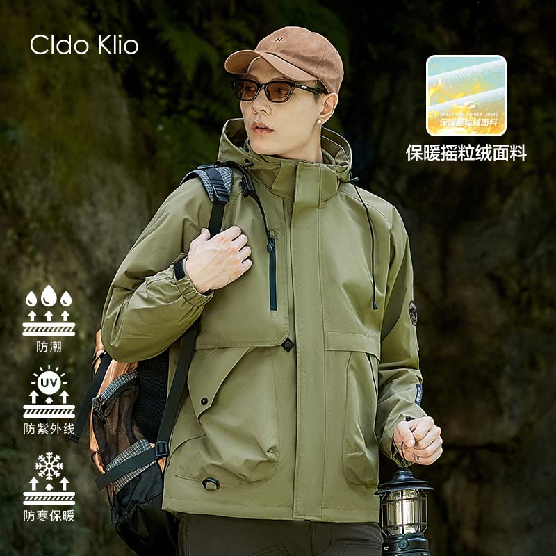 ck休闲户外男女情侣款可拆卸三合一冲锋衣防风保暖登山外套