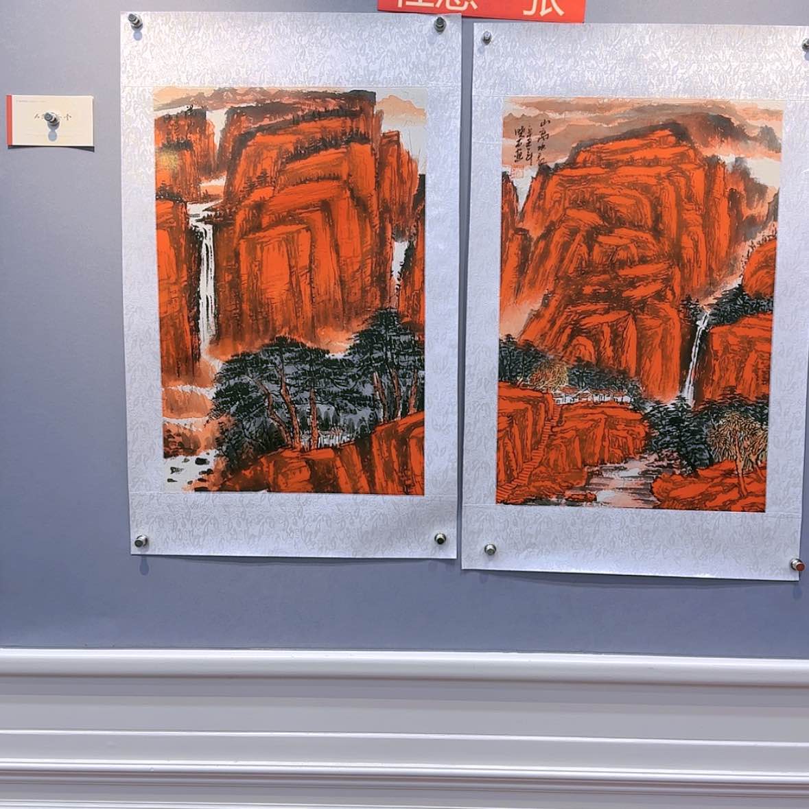 【闪购商品】国画书法作品欣赏，书法作品欣赏，