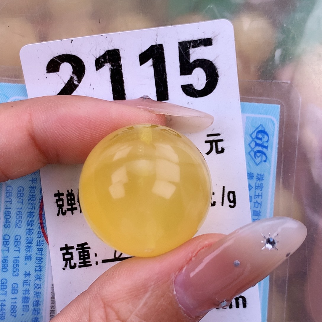 琥珀未镶嵌珠宝奇石22.8 全