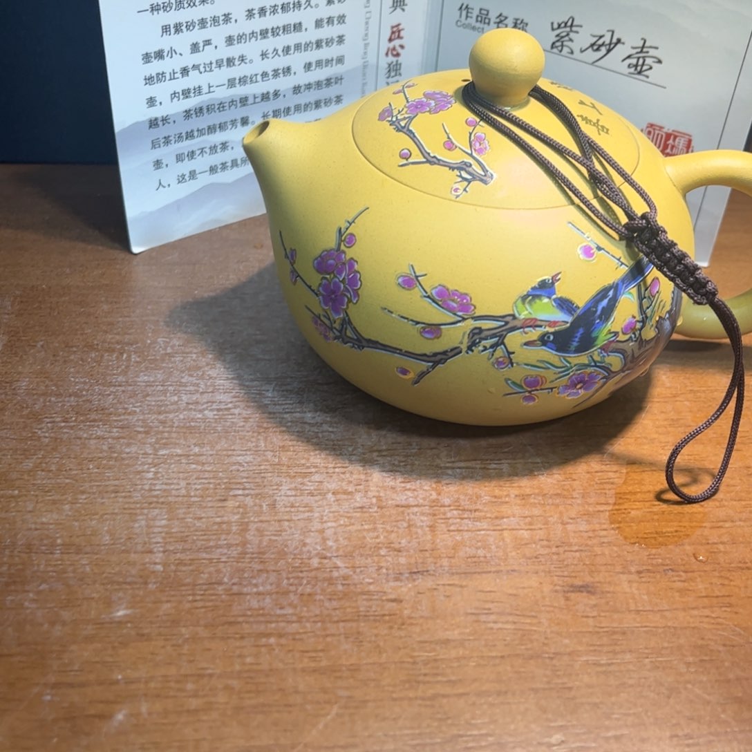 茶壶紫砂紫砂壶的