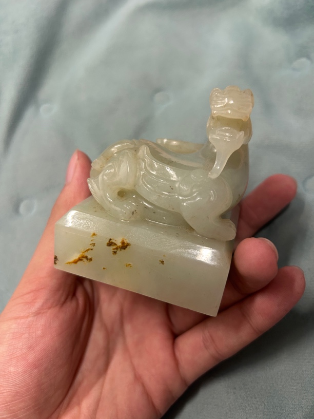 和田玉 新疆聊 高古白玉 麒麟印章