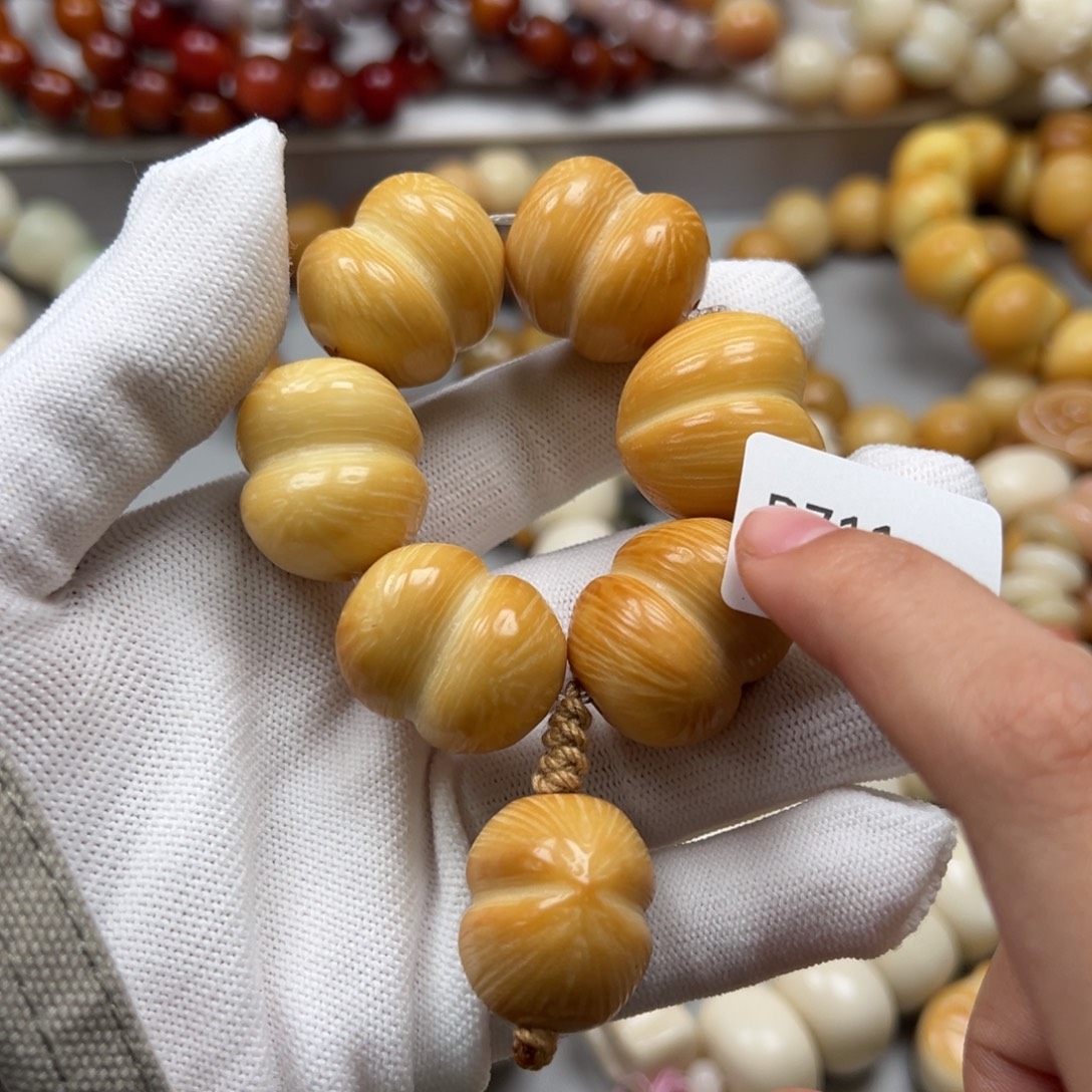 菩提根/象牙果吊坠b711屁桃21-23微瑕一串