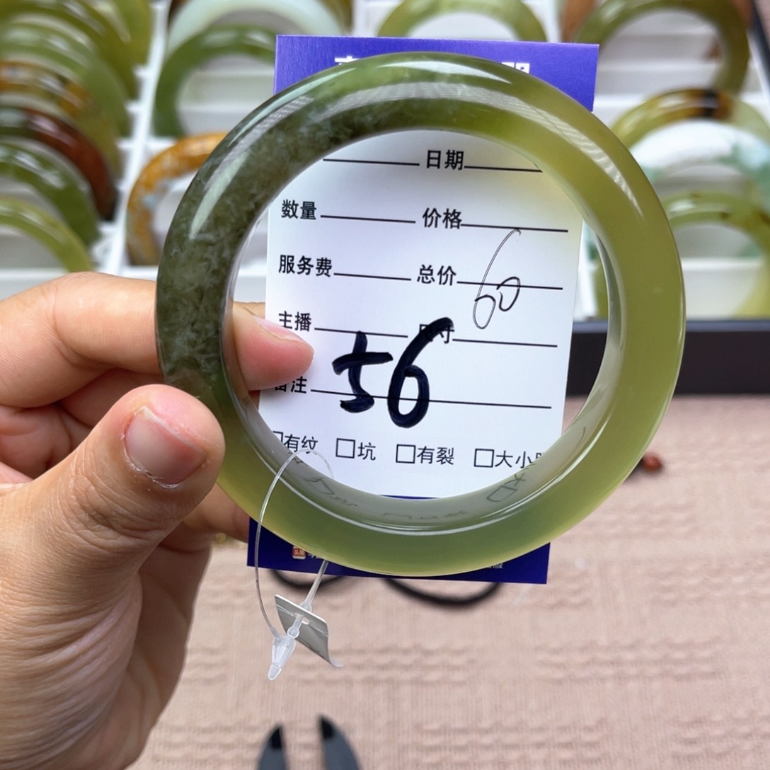 蛇纹石玉手镯未镶嵌