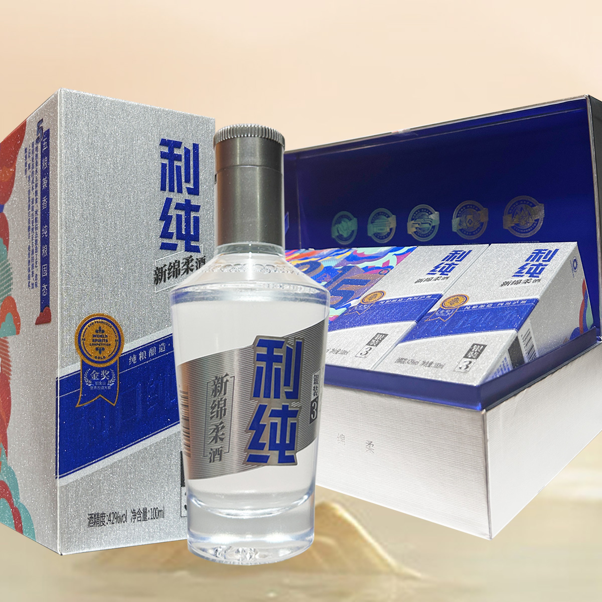 利纯礼盒装银装3#新绵柔兼香型纯粮固态发酵42度500ml