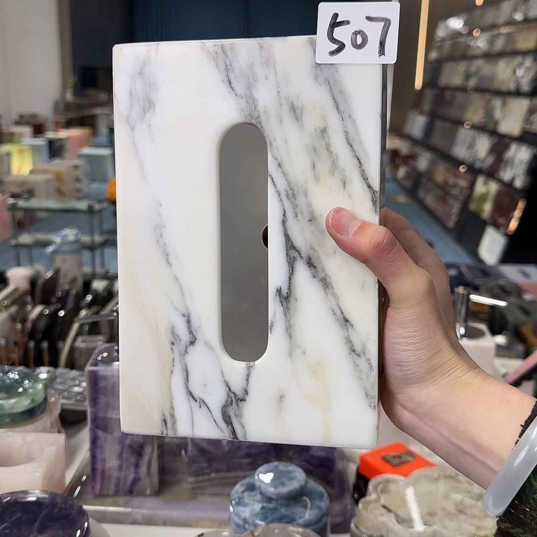 石材507 大花白纸巾盒