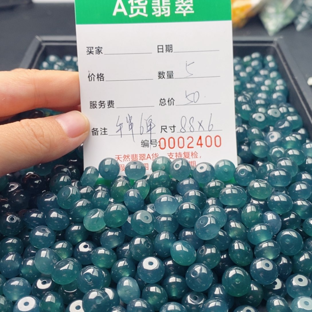 翡翠未镶嵌手链多样性发自选