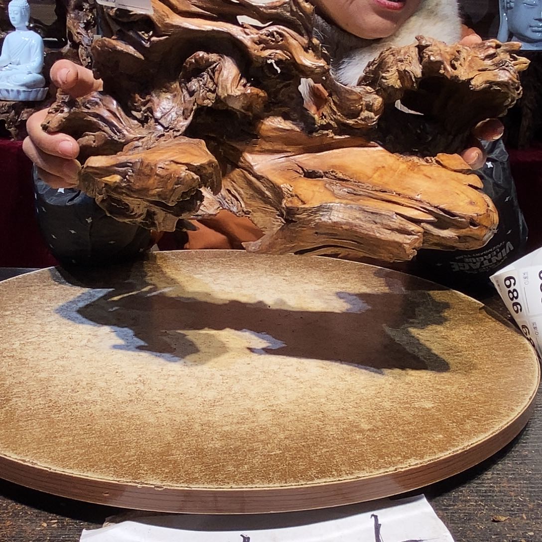 简***)681。株木随行根艺