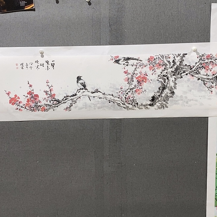 国画手写手绘作品330