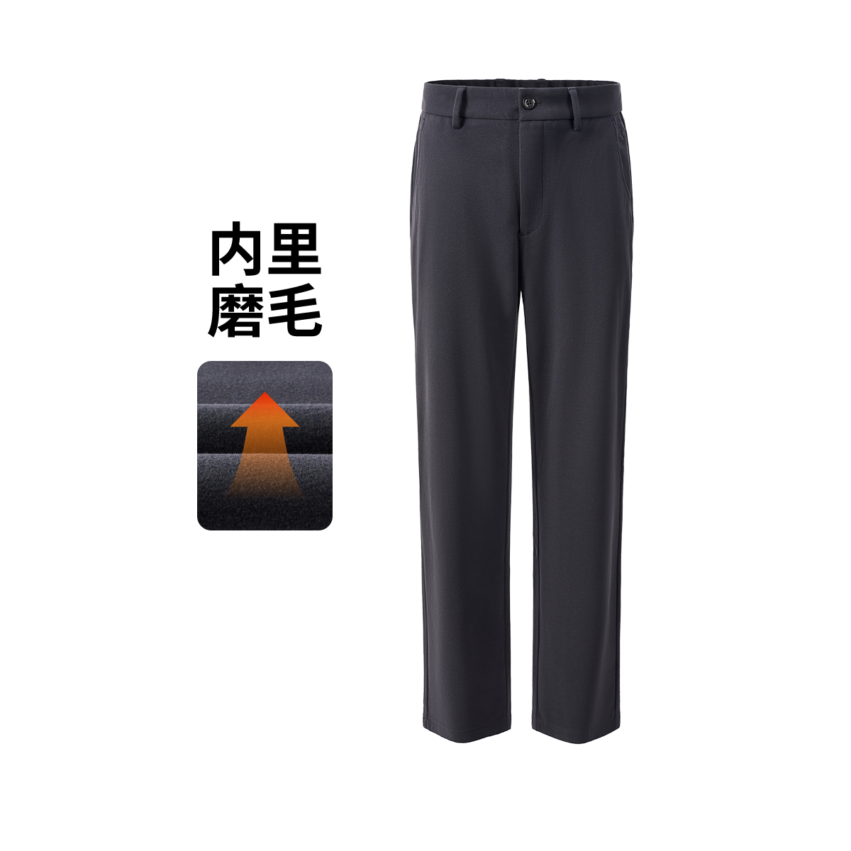 [磨毛保暖]navigare意大利小帆船商务休闲裤男士厚款裤子直筒长裤