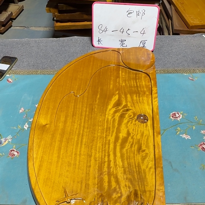 温***雅整块实木根雕茶盘