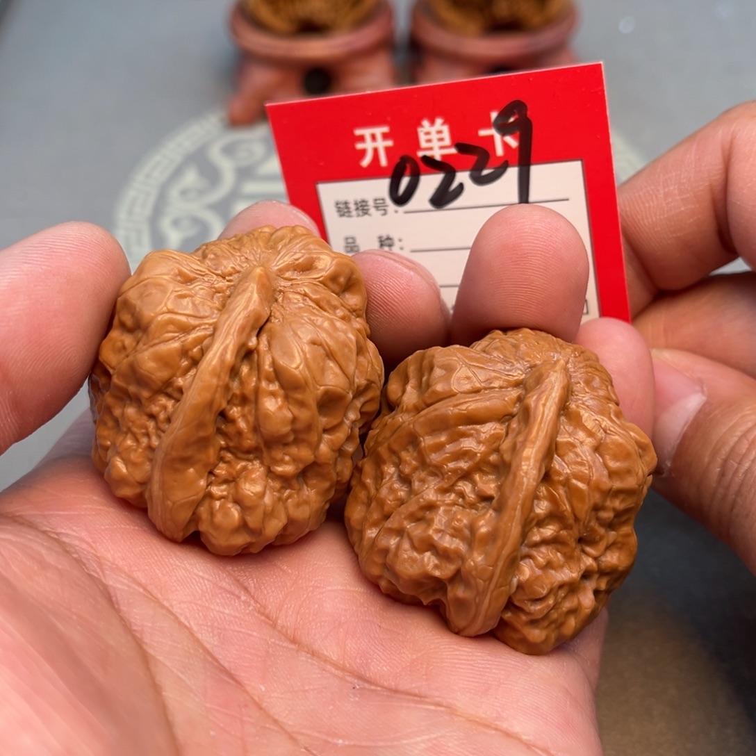 文玩核桃吊坠文玩