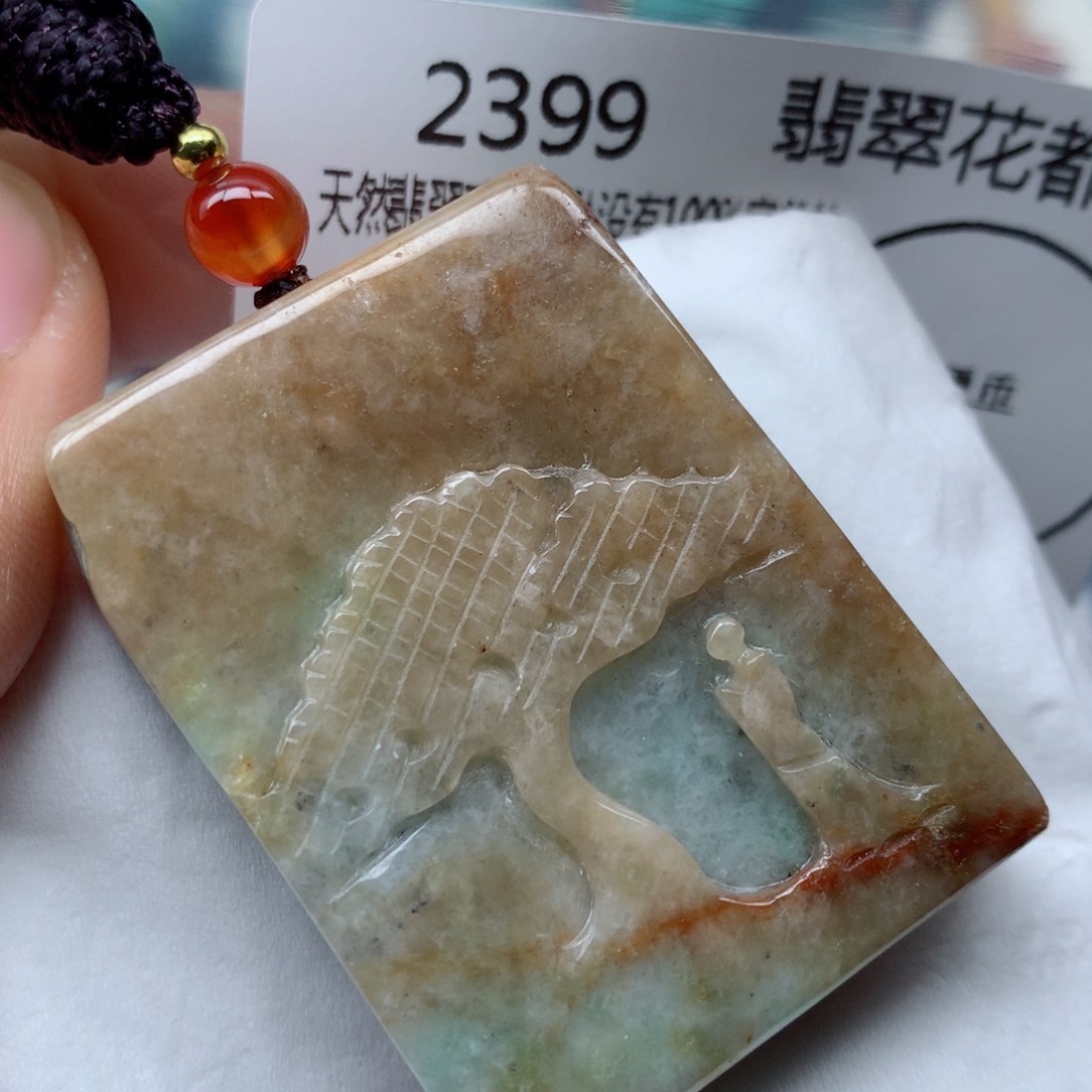 翡翠颈饰未镶嵌牌子