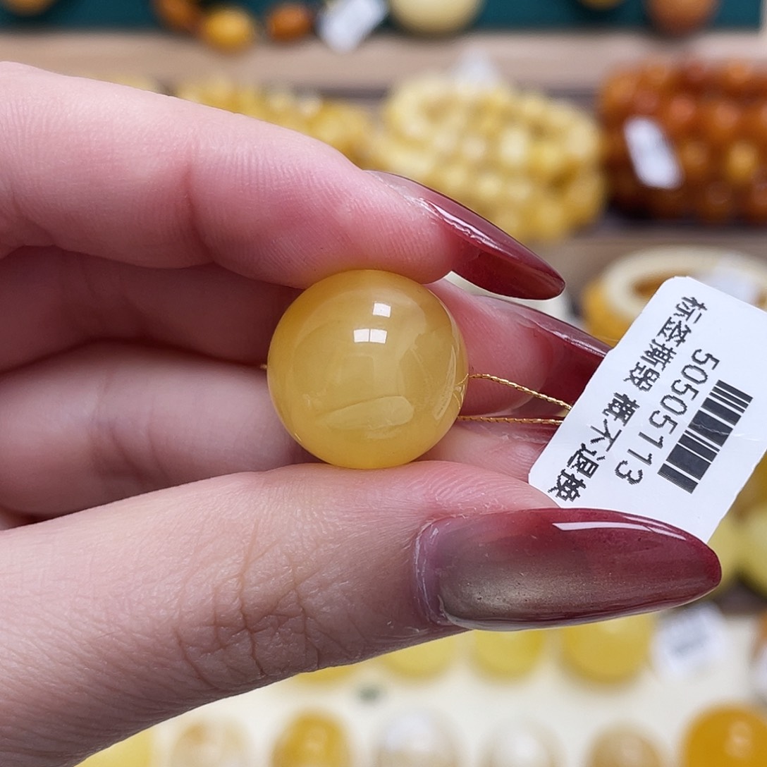 蜜蜡未镶嵌珠宝奇石16.8mm圆珠 瑕