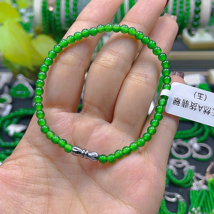 翡翠手链未镶嵌冬***9圆珠手链阳绿4