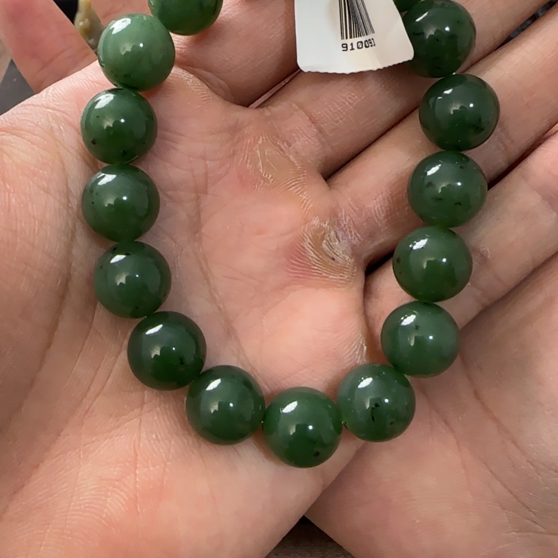 手链未镶嵌和田玉