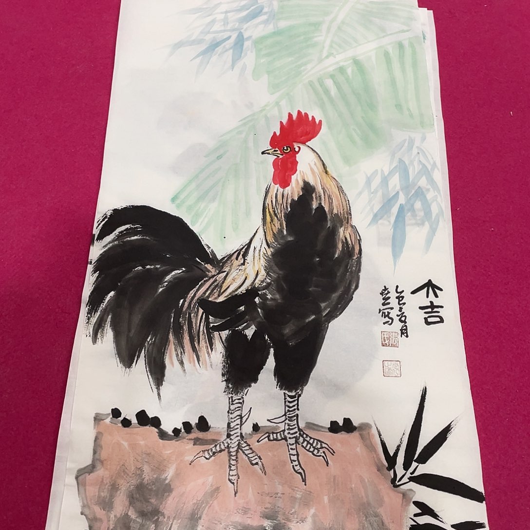 国画2平尺国画作品