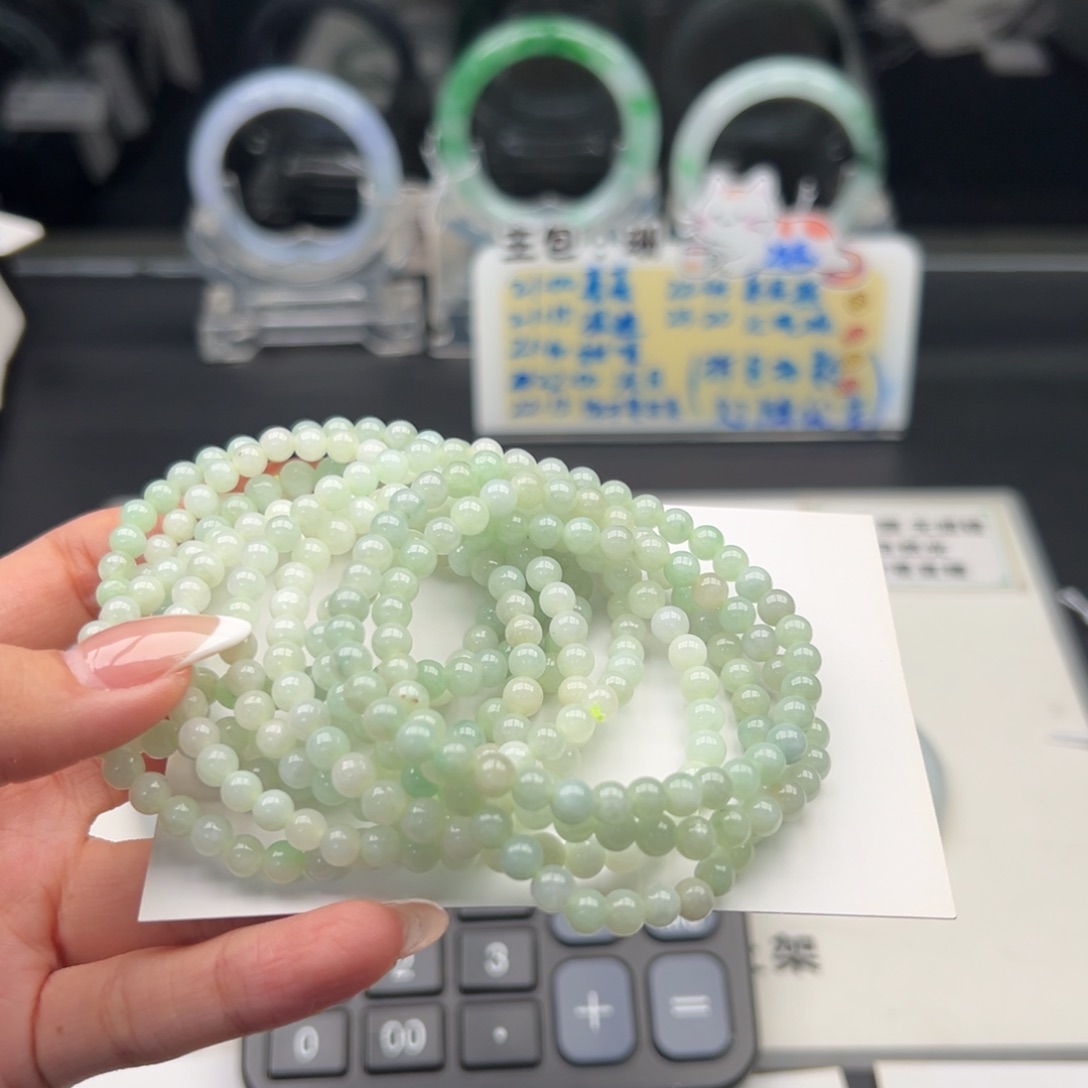 未镶嵌手链翡翠多样性发货