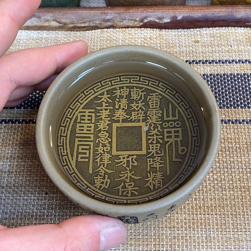 【闪购商品】紫砂杯子宜兴全手工紫砂杯