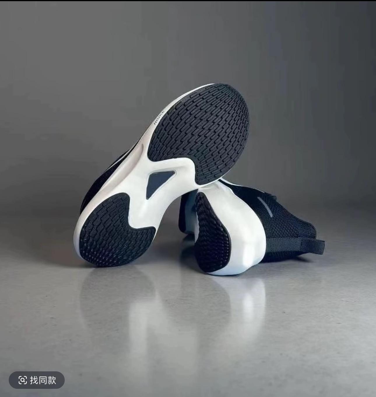 【断码 清仓】爆款推荐 系带公路减震情侣跑步鞋男鞋运动鞋休闲鞋