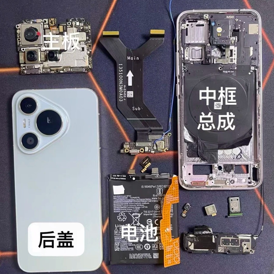 华为瑕疵屏幕配件带框专拍