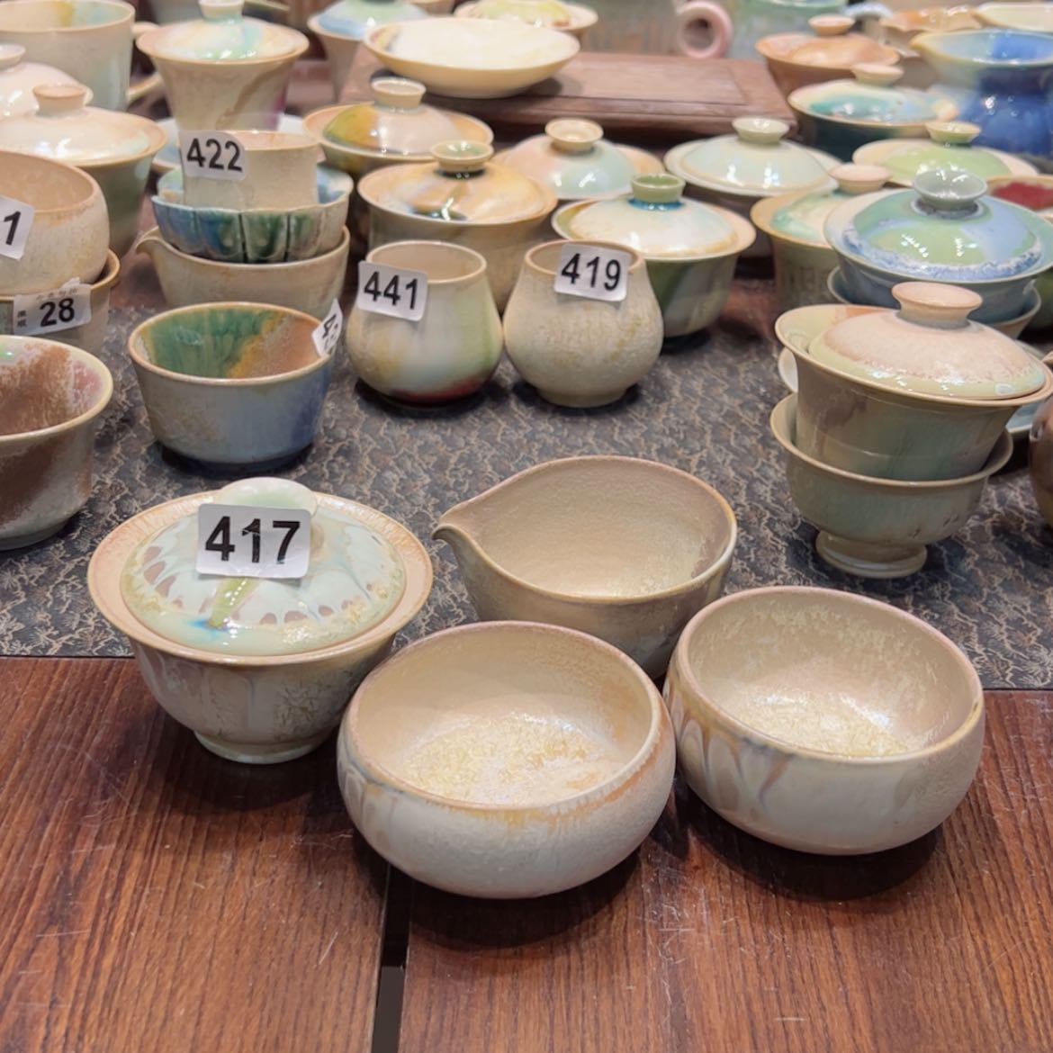 【闪购商品】E****417福利共4件