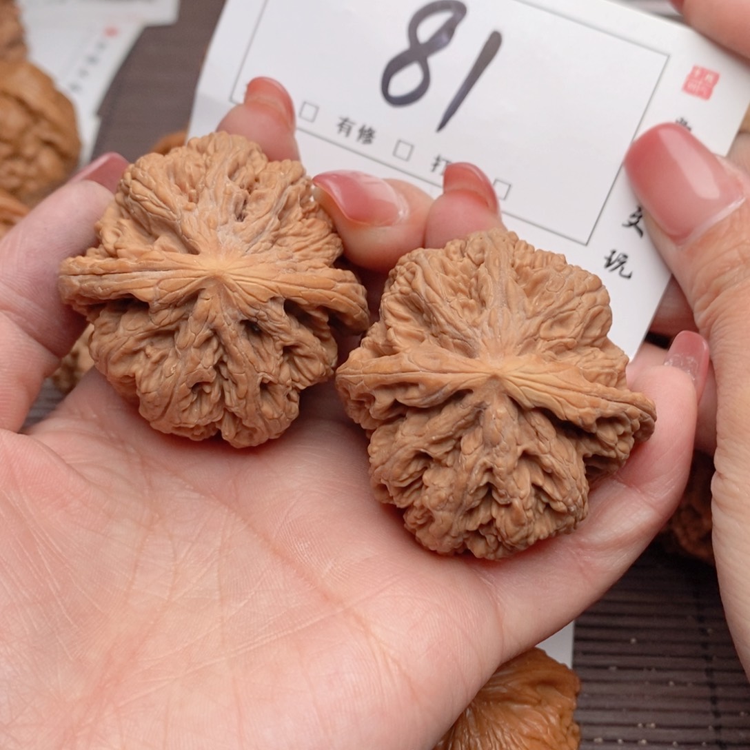 文玩核桃吊坠45粗筋81