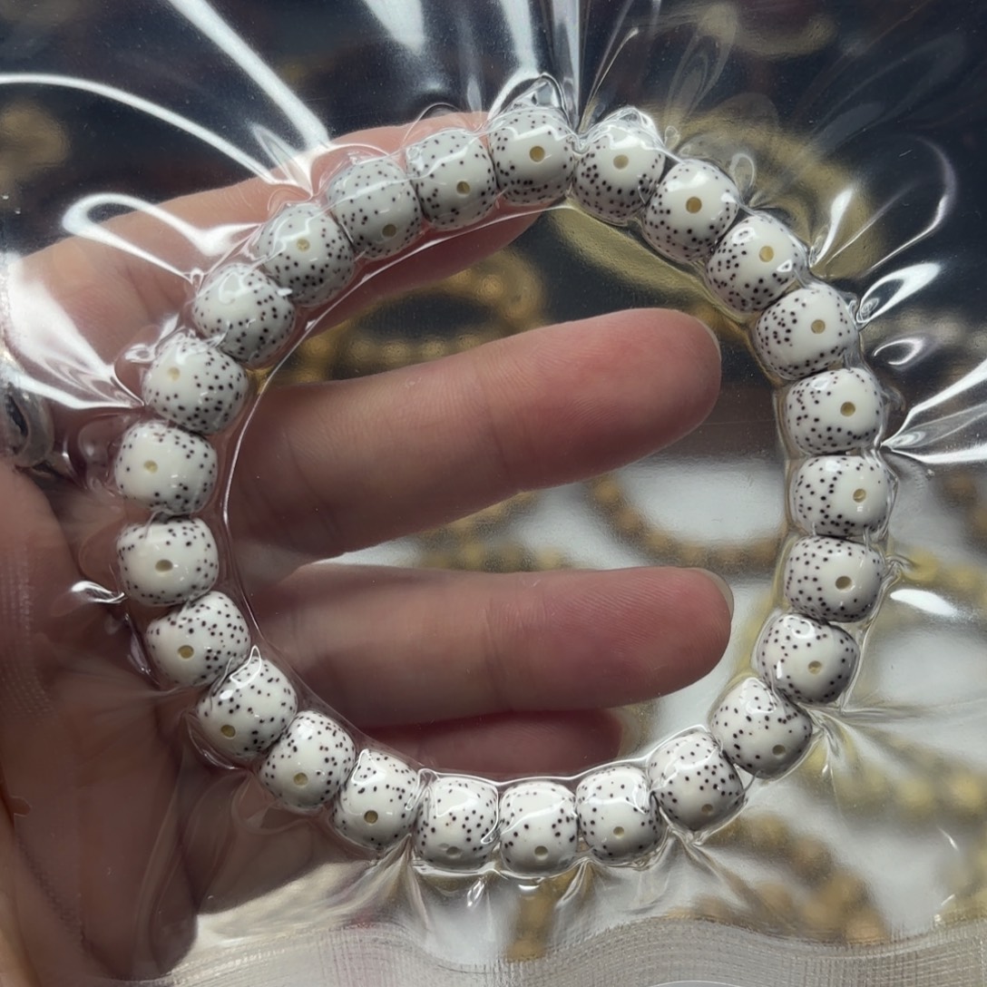 无***^星月菩提吊坠原生态9*8