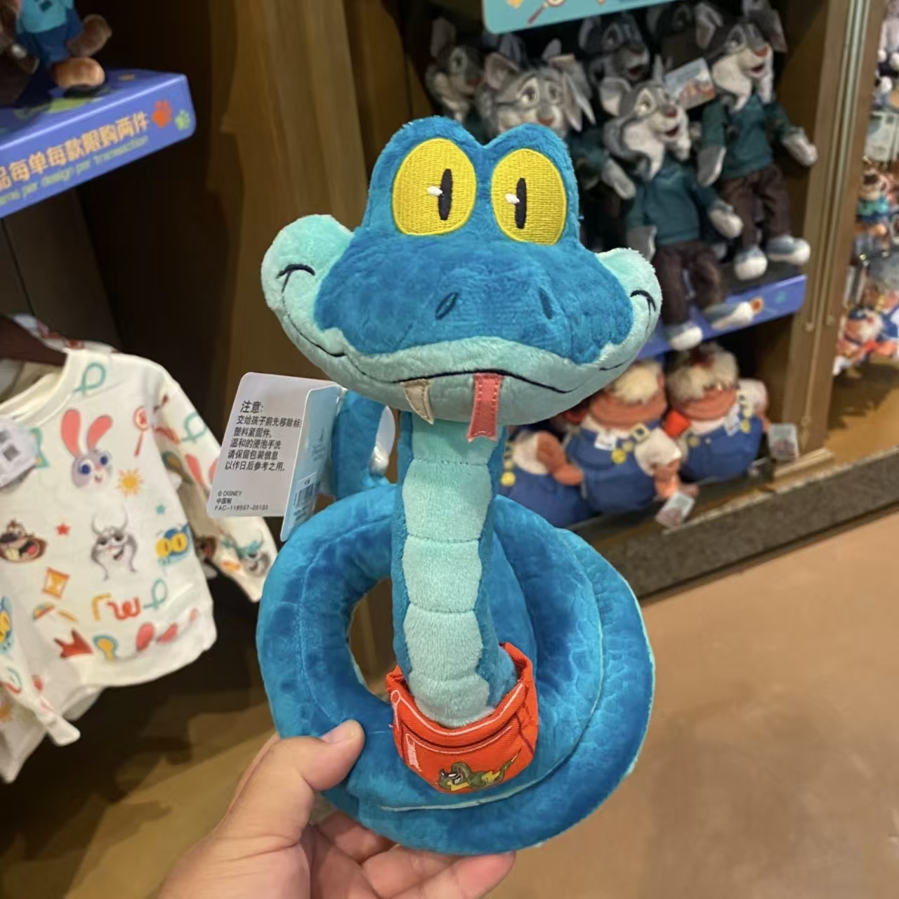 正版疯狂动物城玩偶盖瑞娃娃玩偶毛绒玩具挂件抱枕疯狂动物城周边