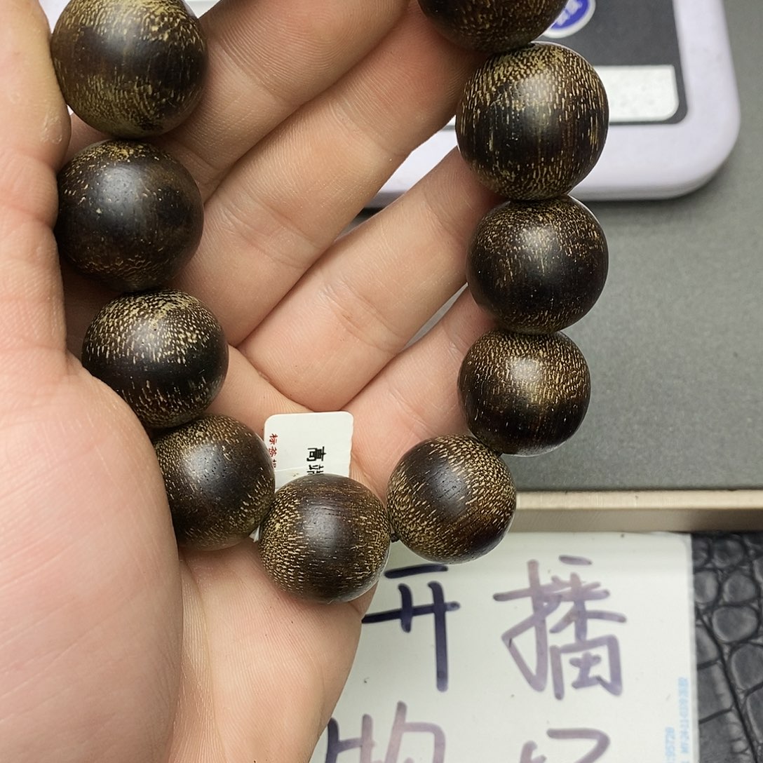 沉香沉香碎屑106昆仑梅格