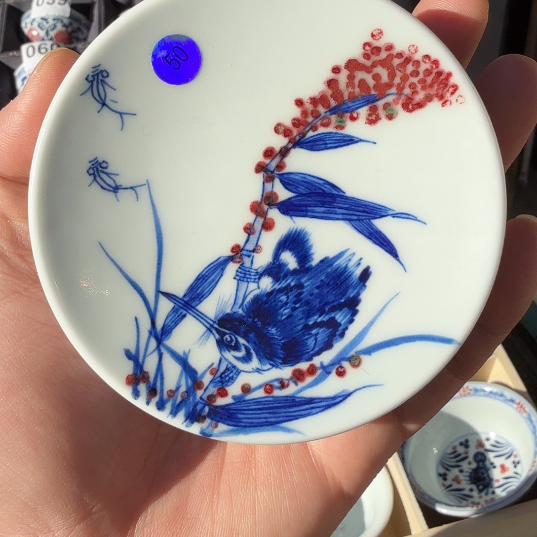 青花釉里红丹翠盖置