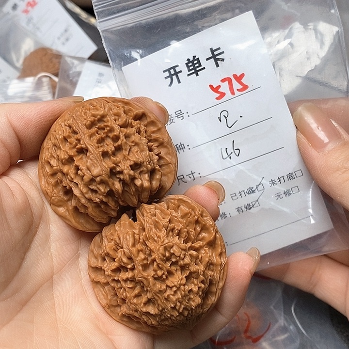 文玩核桃把件575哈哈哈