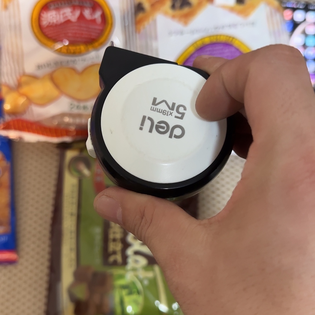 茶盏哈哈哈哈哈哈哈