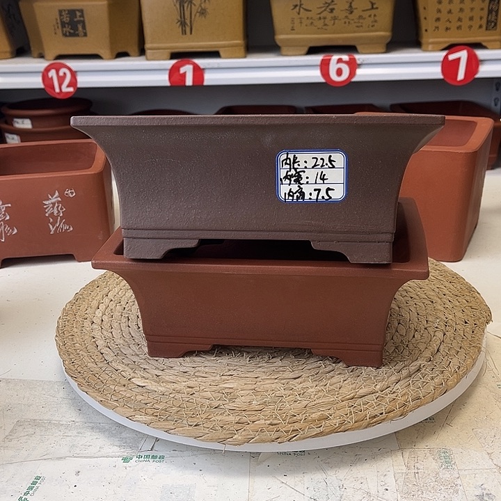 紫砂花盆紫砂艺术　